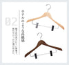 フォレスタ 25C.|s3